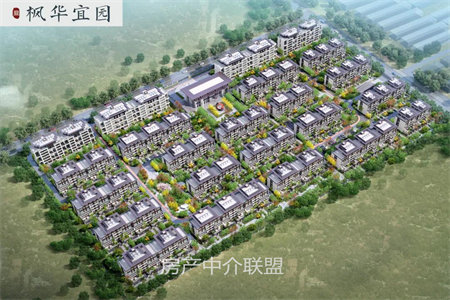 中乐百花公馆精装大4房电梯中层产权清晰有证可按揭