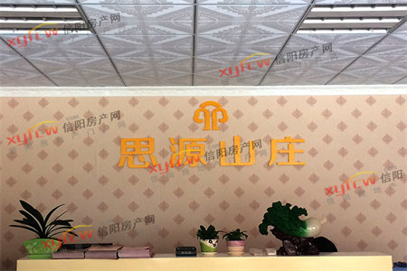 无底线赔钱25万送车位急售博士名城精装修